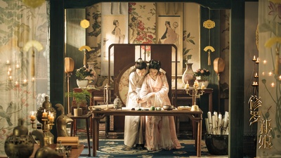 帝王业之修罗新娘剧照的剧照