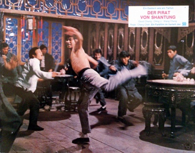 马永贞剧照的剧照