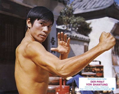 马永贞剧照的剧照