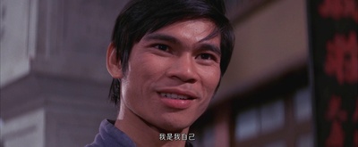 马永贞剧照的剧照