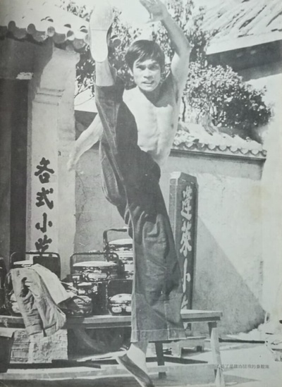 马永贞剧照的剧照