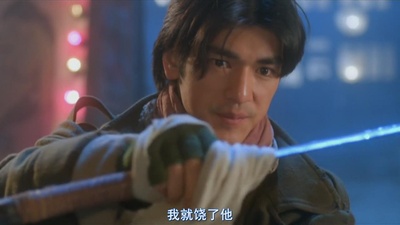 马永贞剧照的剧照