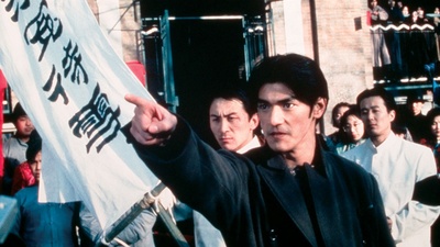 马永贞剧照的剧照