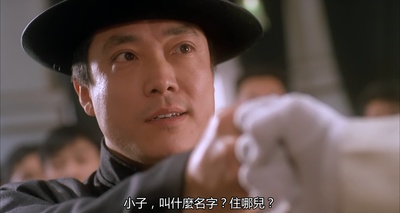 马永贞剧照的剧照