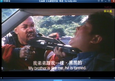 无面俾剧照的剧照