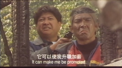 无面俾剧照的剧照