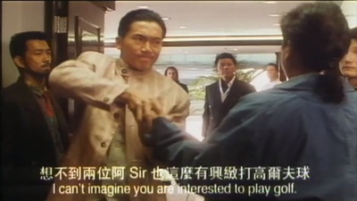 无面俾剧照的剧照