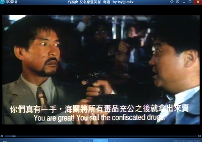 无面俾剧照的剧照