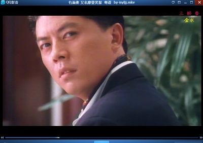 无面俾剧照的剧照