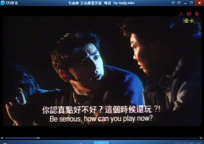 无面俾剧照的剧照