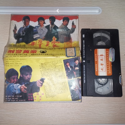 无面俾剧照的剧照