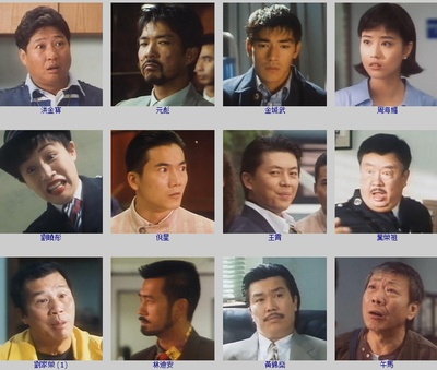 无面俾剧照的剧照