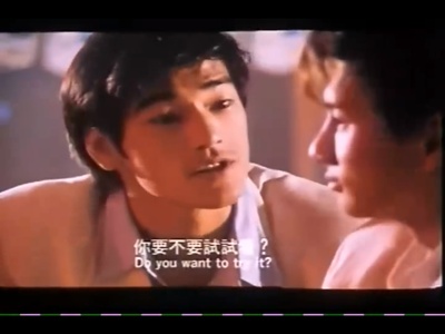 新扎师兄追女仔剧照的剧照