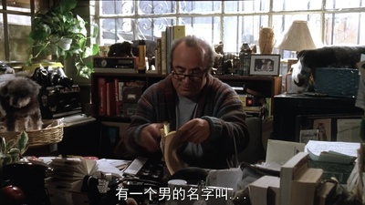 爱人别出声剧照的剧照