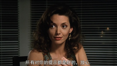 爱人别出声剧照的剧照