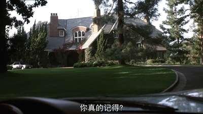 爱人别出声剧照的剧照