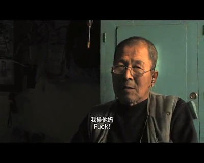 老唐头剧照的剧照