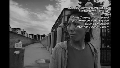 老唐头剧照的剧照