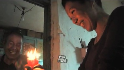 老唐头剧照的剧照