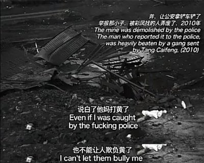 老唐头剧照的剧照