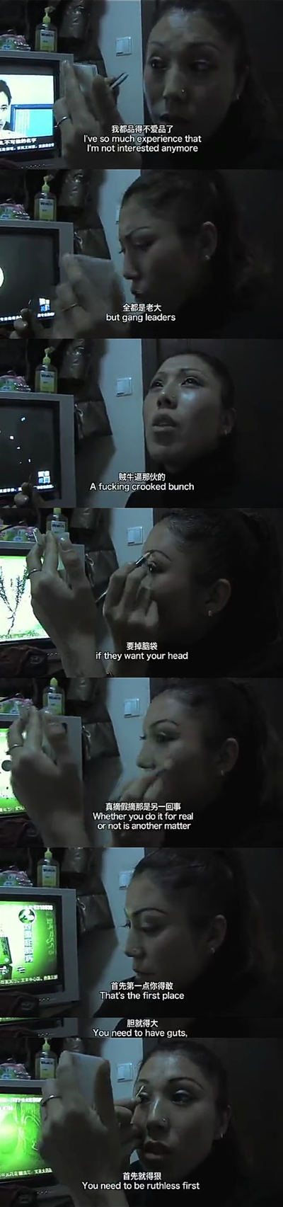 老唐头剧照的剧照