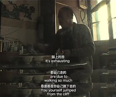 老唐头剧照的剧照