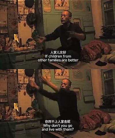 老唐头剧照的剧照