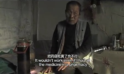 老唐头剧照的剧照