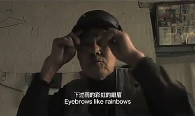 老唐头剧照的剧照