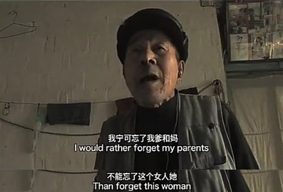 老唐头剧照的剧照