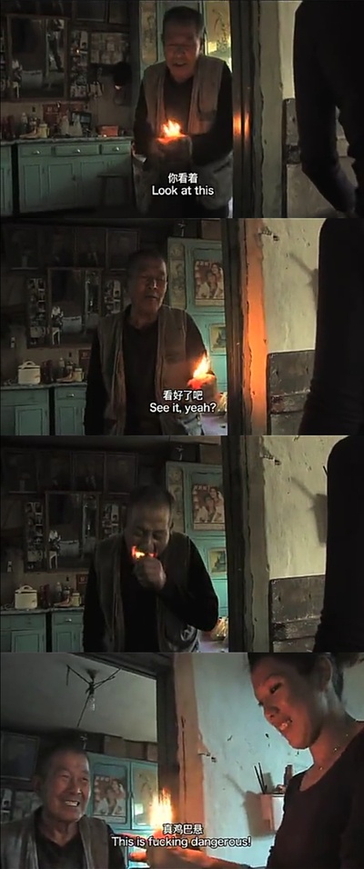 老唐头剧照的剧照