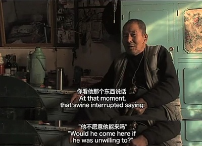 老唐头剧照的剧照