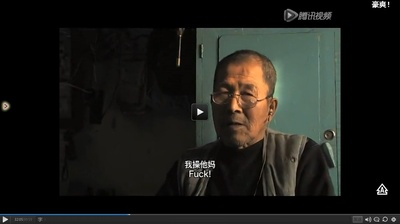 老唐头剧照的剧照