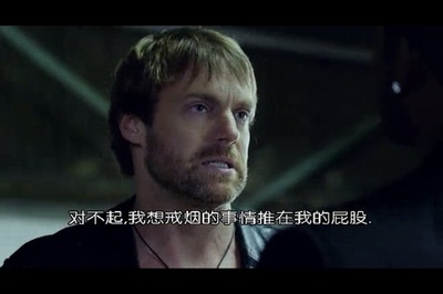 战略力量剧照的剧照