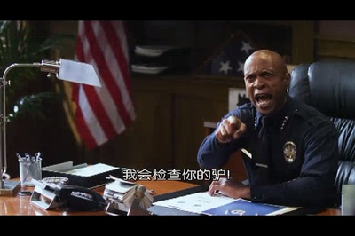 战略力量剧照的剧照