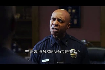 战略力量剧照的剧照