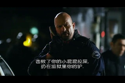 战略力量剧照的剧照