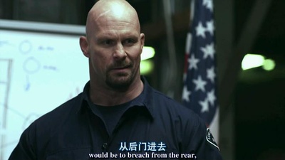 战略力量剧照的剧照