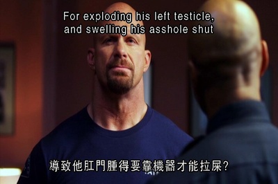 战略力量剧照的剧照