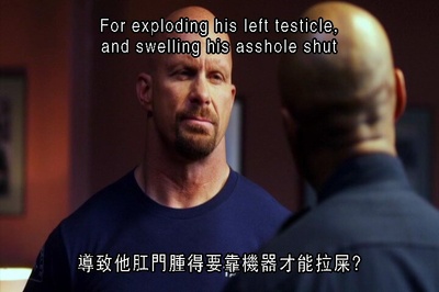 战略力量剧照的剧照