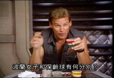 黑森林剧照的剧照