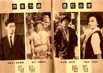 黑森林剧照的剧照