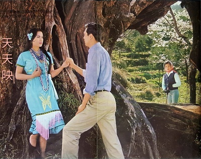 黑森林剧照的剧照