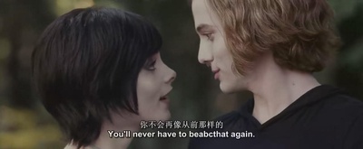 暮光之城3：月食剧照的剧照