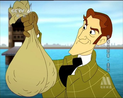 汤姆与杰瑞遇见福尔摩斯剧照的剧照