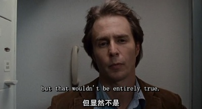 窒色剧照的剧照