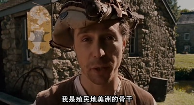 窒色剧照的剧照