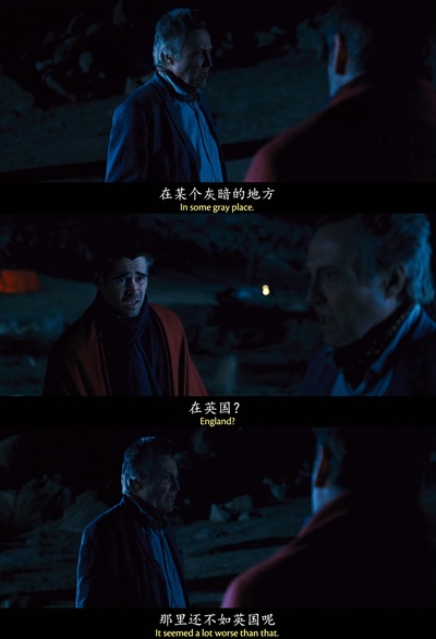 七个神经病剧照的剧照