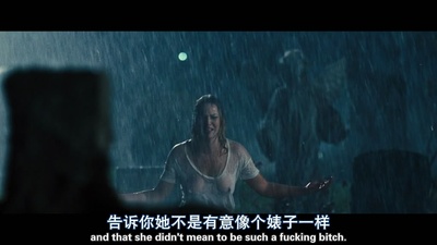 七个神经病剧照的剧照