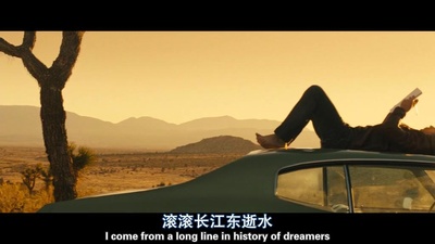 七个神经病剧照的剧照